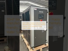 Chiller refrigerado por agua de 20 HP para la fabricación de plásticos limpio y respetuoso con el medio ambiente Sistema de agua refrigerada industrial de 20 toneladas