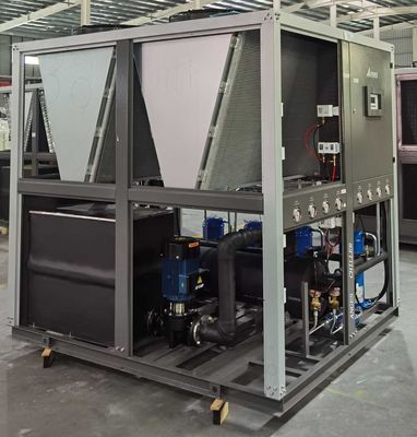comprar Enfriador de baja temperatura de 40 toneladas online manufacture
