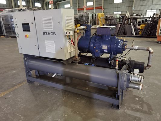 comprar Chiller de tipo de tornillo refrigerado con agua de 60 hp con compresor Hanbell para refrigeración máquina de moldeo por inyección online manufacture