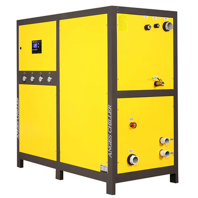 comprar Chiller industrial refrigerado por agua de 10 toneladas de capacidad para la máquina de extrusión online manufacture