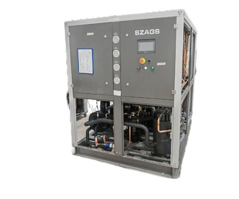 comprar refrigerador de laboratorio refrigerado por aire con bomba de agua circulante de baja temperatura y tanque de agua de acero inoxidable,soporta una temperatura de salida de agua de -5°C y está equipado con protección de seguridad múltiple online manufacture