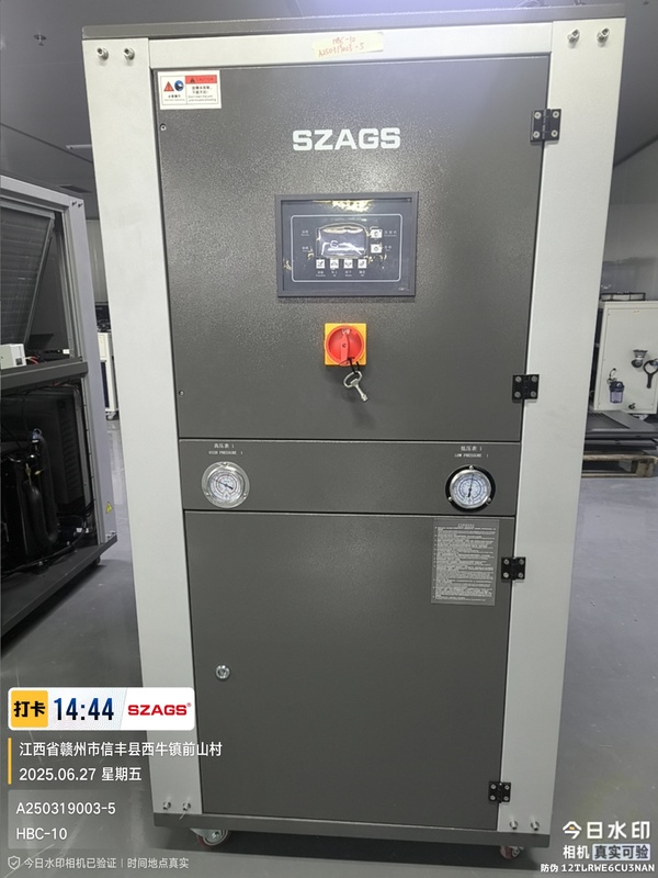 10TR Air Cooled Chiller for Electroplating Industry cooling plating bath solutions low noise and high energy efficiency